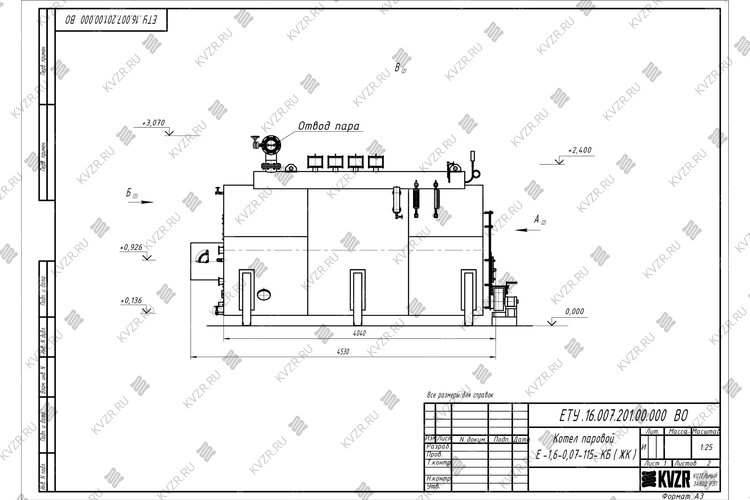 Чертеж парового котла КП 1600 на угле