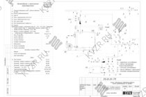 Схема тепловая котла на дровах 150 кВт