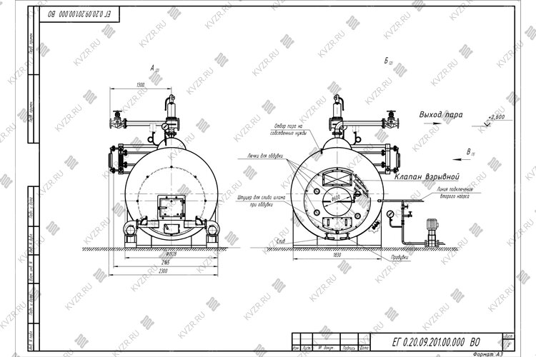 Чертеж твердотопливного парогенератора 2000 кг 170 С